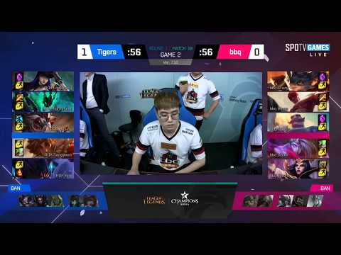 [11.06.2017] BBQ vs ROX [LCK Summer 2017] Highlights Game 2 | BBQ Olivers vs ROX Tigers
