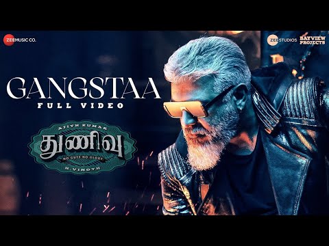 Gangstaa - Full Video | Thunivu | Ajith Kumar | H Vinoth | Manju Warrier |  Ghibran | Shabir Sulthan