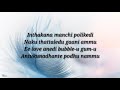 Butta Bomma Lyrics