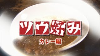 メ〜テレYouTubeチャンネル
