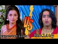 Expectations Vs Reality Mahabharat Funny Memes