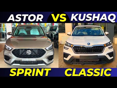 MG Astor Sprint (Base) VS Skoda Kushaq Classic (Base) | Kushaq Classic Vs Astor Sprint 2025