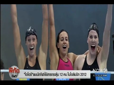 วิธีการปลุกระดมหญิงในฝัน เพิ่มสมาชิกฟรี
