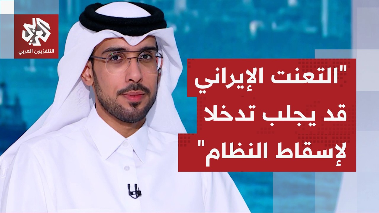 مبادرة خليجية مرتقبة.. اجتماع رباعي في باكستان يناقش سبل إنهاء الحرب في إيران