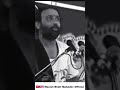 Morari Bapu Old Katha Part 2 શ્રી કૃષ્ણ અને ક્રાઈસ્ટ મા�