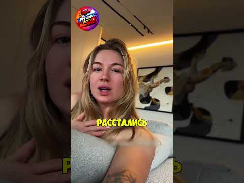 Дальновидная дочка