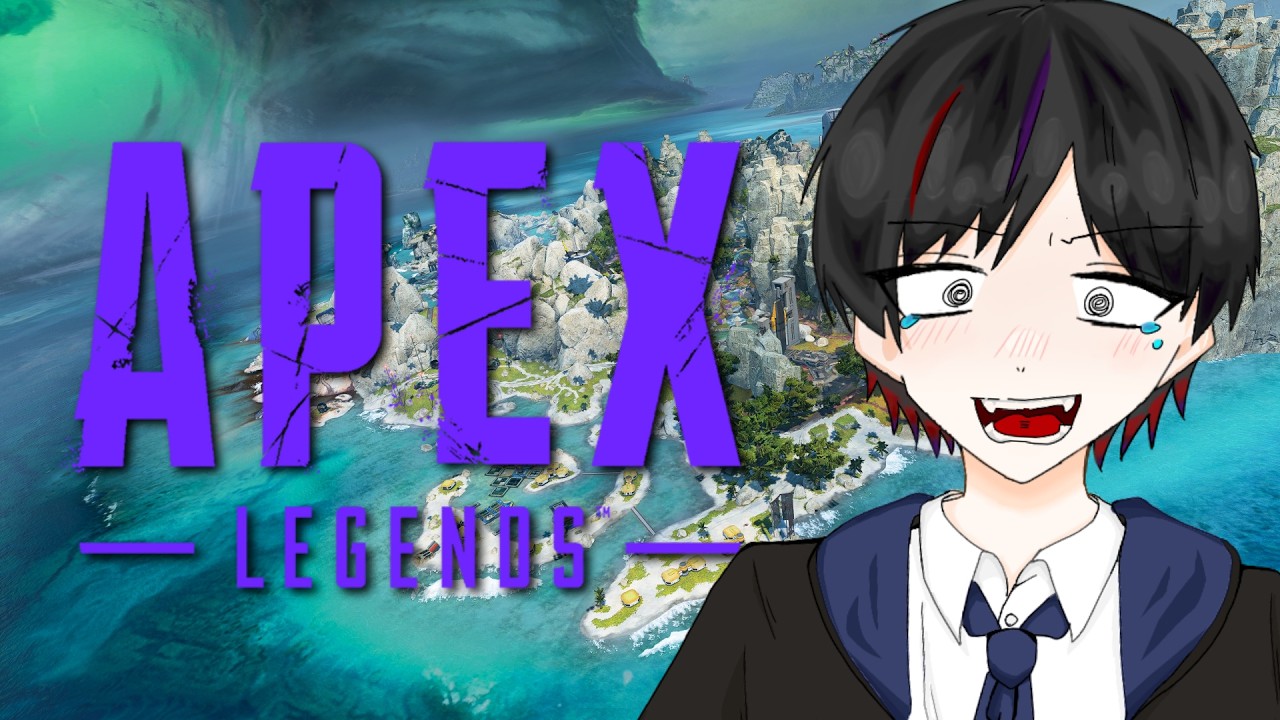【APEX】おやすみのちゅ♡【エーペックスレジェンズ】