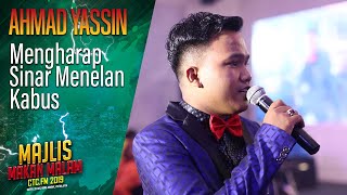 Download lagu Ahmad Yassin - Mengharap Sinar Menelan Kabus | Majlis Makan Malam CTC FM 2019 mp3 Download lagu Ahmad Yassin - Mengharap Sinar Menelan Kabus | Majlis Makan Malam CTC FM 2019 mp3
