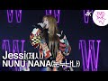 [Love Your W 4K 무대 직캠] Jessi(제시) ‘눈누난나(NUNU NANA)’ by W Korea