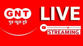 LIVE TV: Good News Today LIVE | Fact Check | Rohingya In Bihar | Trending News