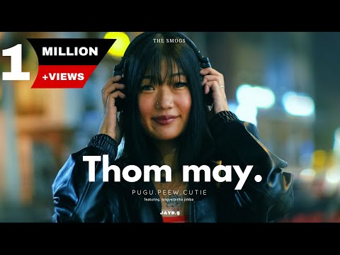 peew and Drukmelo Production 