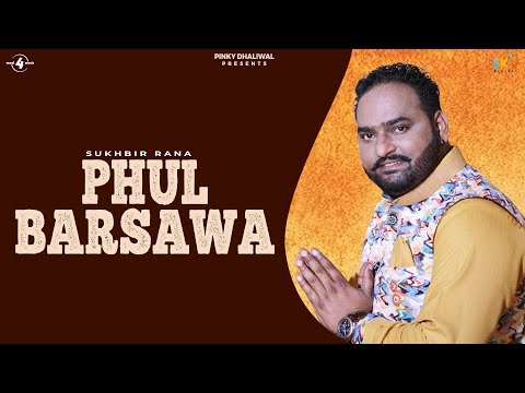 Phul Barsawa