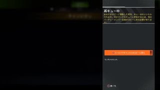 熱い