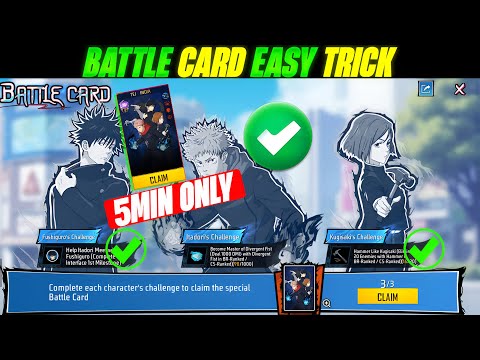 JJK Free Battle Card | How To Get Free Battle Card In Jujutsu Kaisen Event | Free Fire New Events