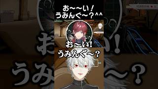 お～～い！うみんぐ～？^^