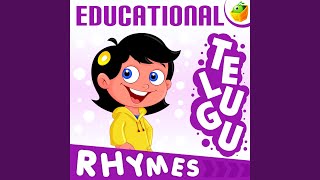 Manchi Rojulu song artwork