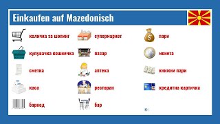 Einkaufen auf Mazedonisch