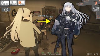 Girls Frontline MOD V2（少女前线 MOD第二版）