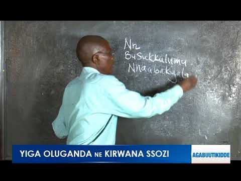 Yiga Oluganda: Empandiika n'enjatula y'olulimi oluganda entuufu.