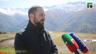 Чемпионы по маунтинбайку высоко оценили трассу курорта «Ведучи» 