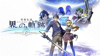 Kai no Kiseki [BGM RIP] - Final Boss 1