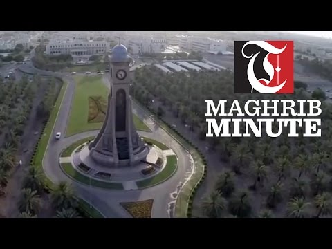 SQU in top 50 “Generation Y” universities in the world