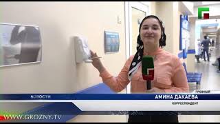 Стоматологический центр Грозного вошел в ТОП региональных клиник РФ по версии «Melag»