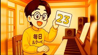 Download lagu 【 2282日目 ピアノ練習 ルクーペ】ピアノの練習のラジリテー ”23番'を練習しながら雑談   #ジャズピアノ #クラシックピアノ #ルクーペ #ピアノ #かねこせんせー mp3