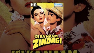 Isi Ka Naam Zindagi - Hindi Full Movie - Aamir Khan - Farha Naaz - 90&#39;s Hit - (With Eng Subtitles)
