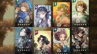 Reverse: 1999 v.AC - Limbo 7 (Season 43)