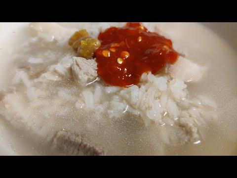 Pork Belly Porridge