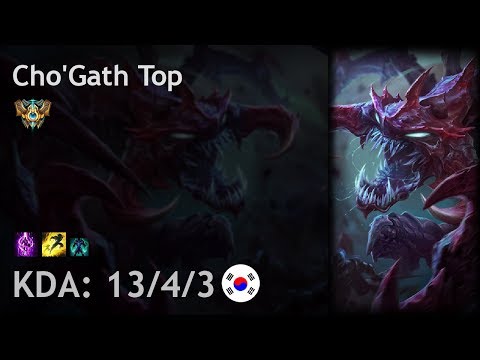Cho'Gath Top vs Jayce - KR Challenger Patch 7.21