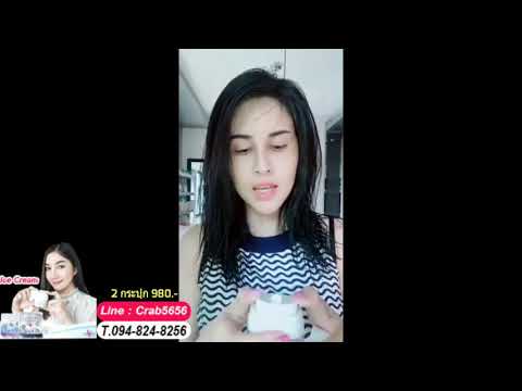 โรคสะเก็ดเงินในครีมหัวเข่า ช่วยรักษาเด็กจากโรคสะเก็ดเงิน