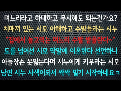죄송하지만, 해당 링크를 열어볼 수 없기 때문에 내용을 확인할 수 없습니다. 링크의 내용을 요약해 주시면 그에 맞는 한국어 문장을 만들어 드리겠습니다.