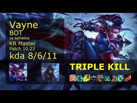 Vayne ADC & Lulu vs Aphelios & Thresh - KR Master 8/6/11 Patch 10.23 Gameplay // [롤] 베인 vs 아펠리오스