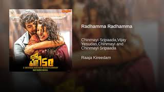 Radhamma Radhamma
