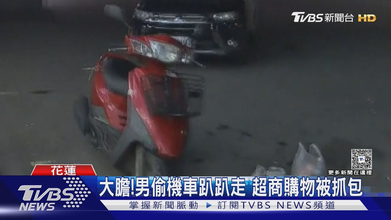 曾8分鐘闖2廟摔神像!男又偷機車趴趴走 超商購物被抓包