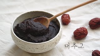 [sub] 대추고의 깊고 진한 맛, 無설탕, Deachugo, 달방앗간