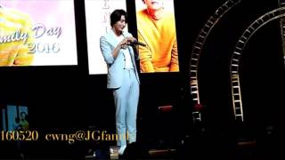 Download lagu 160520 이준기  Lee Joon Gi Splendor Family Day Photo Time mp3