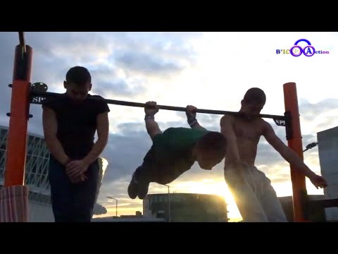 Street Workout BG