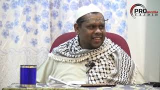 Download lagu 13-03-2019 Ustaz Halim Hassan: Berhati-hati Dlm Mengambil Ilmu Agama Dari Orang Yang Tidak Diketahui mp3