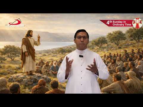 Sunday Homily | 4th Sunday of the Ordinary Time | 1 February, 2026