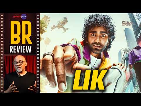 LIK review thumbnail