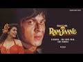 Ram Jaane 1995 Trailer Cast Sha Rukh Khan Juhi Chawla