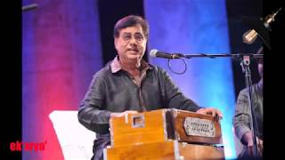 hum dosti ehsaan wafa bhool gaye hain || jagjit singh - YouTube