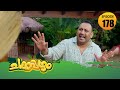 Chakkappazham 2 Comedy Series EP 178