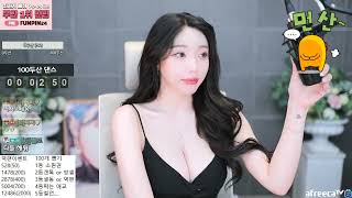 Download lagu 지삐 | 智媛 | Jeehyeoun | KoreanBJ | 221026-2 | Talking mp3