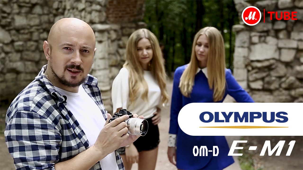 Фотоаппарат Olympus OM-D E-M1 Body, черный