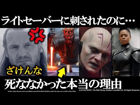 「スター・ウォーズ」ファンへの新たな希望:ライトセーバー決闘が正式スポーツとして宣言