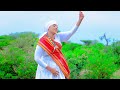 DHAANTO CUSUB NUUR DOOLO IYO KIIN SHABKAX DHAANTO 2024 NEW VIDEO DHANTO CUSUB 2023